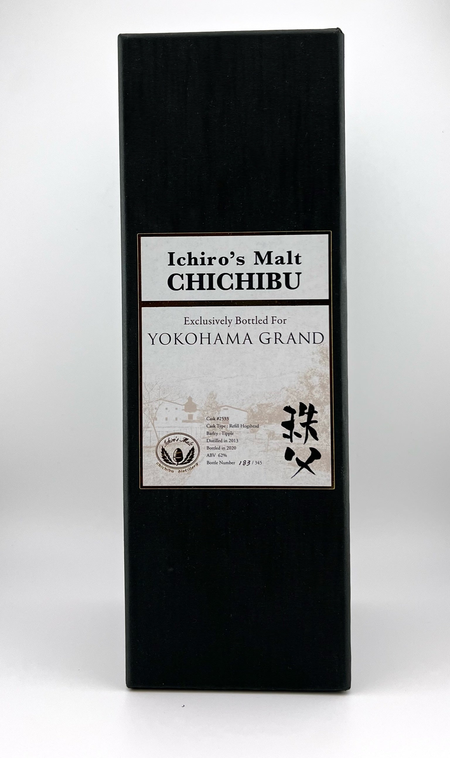 Ichiro's Malt Chichibu - Yokohama Grand – Whiskypto