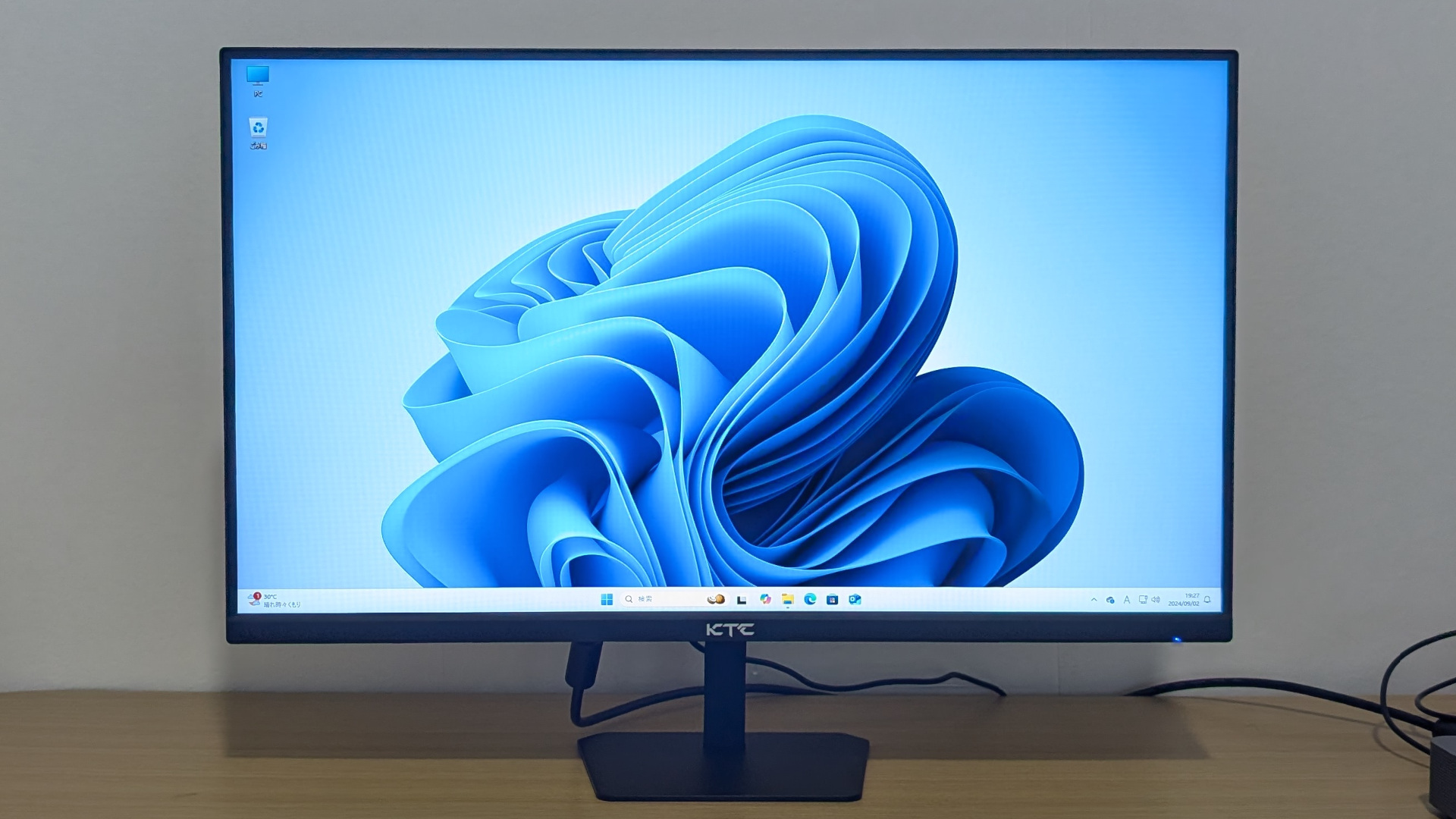 KTC H25T7 レビュー － 24.5インチFHD解像度、リフレッシュレート180Hz