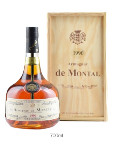 アルマニャック・ド・モンタル（木箱入り）200ml 1959年／ 700ml 1989