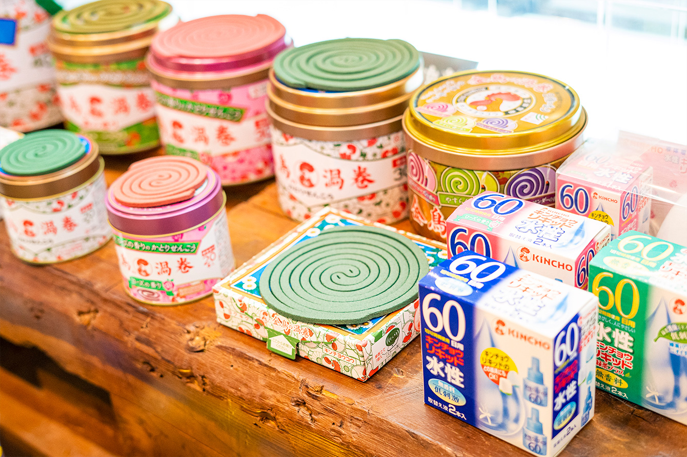 Wonderful Story ｜大日本除虫菊株式会社 “金鳥の渦巻”