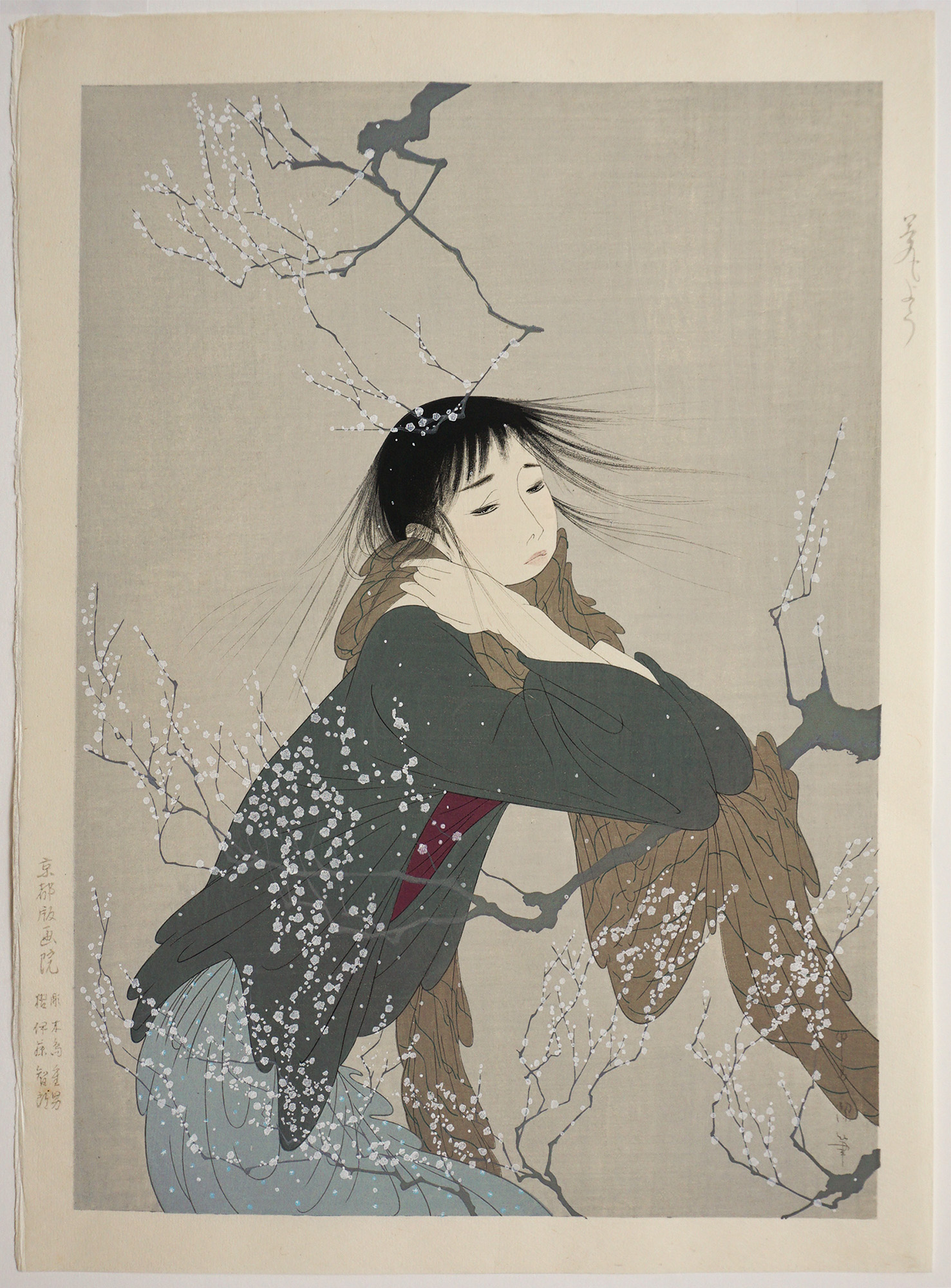山田赤代子 【ベコニヤ】 肉筆油彩画 直筆サイン 山田赤代子