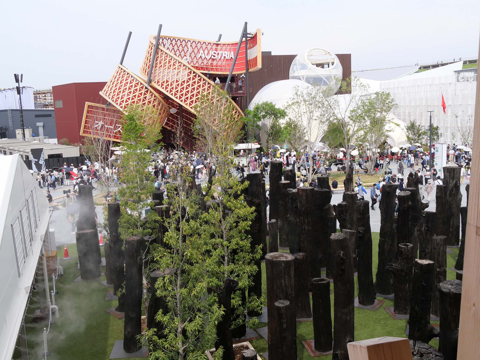 大阪関西万博 チェコパビリオン 非売品 文明の森写真集 大阪関西万博