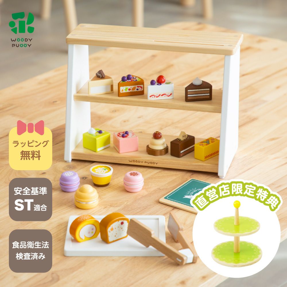 000000003003-01.jpg?size=org&t