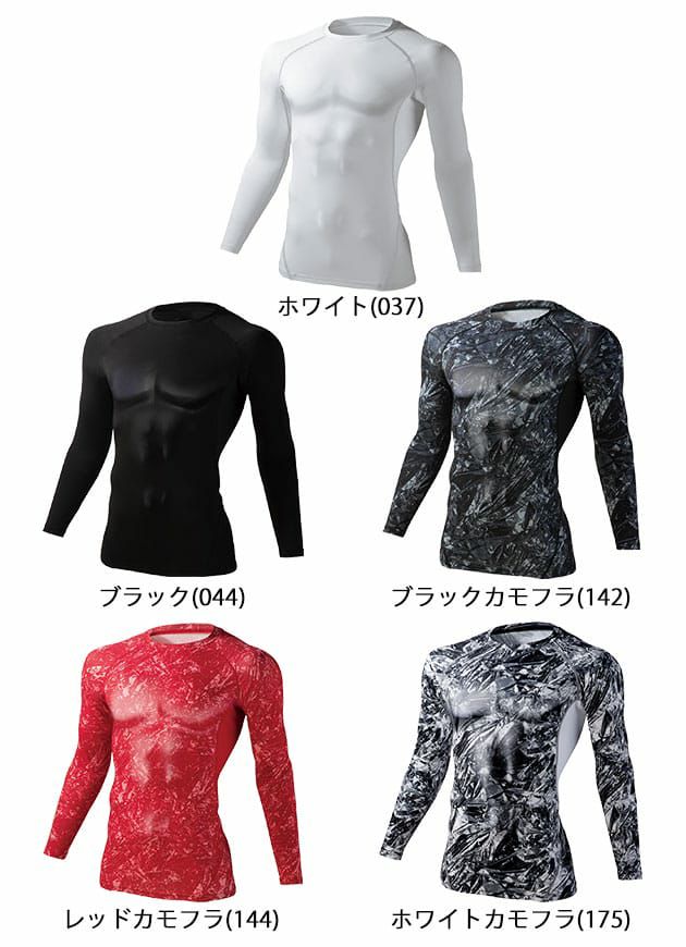 ジュンジュン 3点おまとめ依頼品 ジュンジュン 3点おまとめ依頼品 お