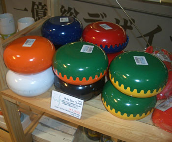 メベル クラムボックス MEBEL 4色セット メベル クラムボックス MEBEL