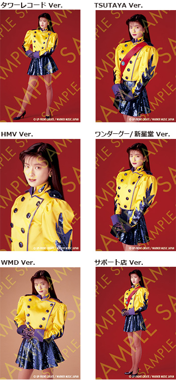 先着予約特典のお知らせ】森高千里 7/26発売『「ザ・森高」ツアー