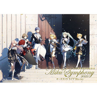 初音ミクシンフォニー「初音ミクシンフォニー〜Miku Symphony2022