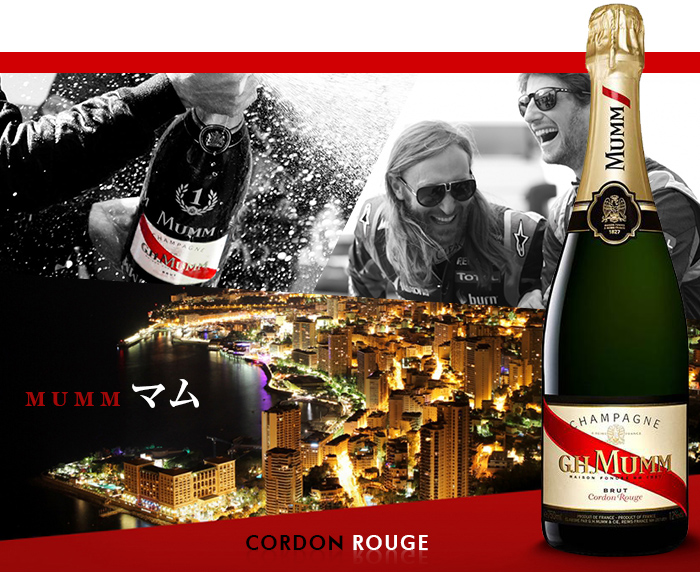 NV] マム・コルドン・ルージュ フランス・シャンパーニュ （750ml 泡