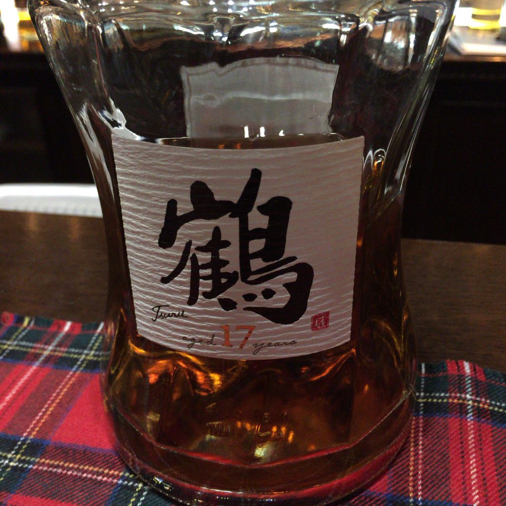 終売】「鶴」17年 - ウイスキーノート