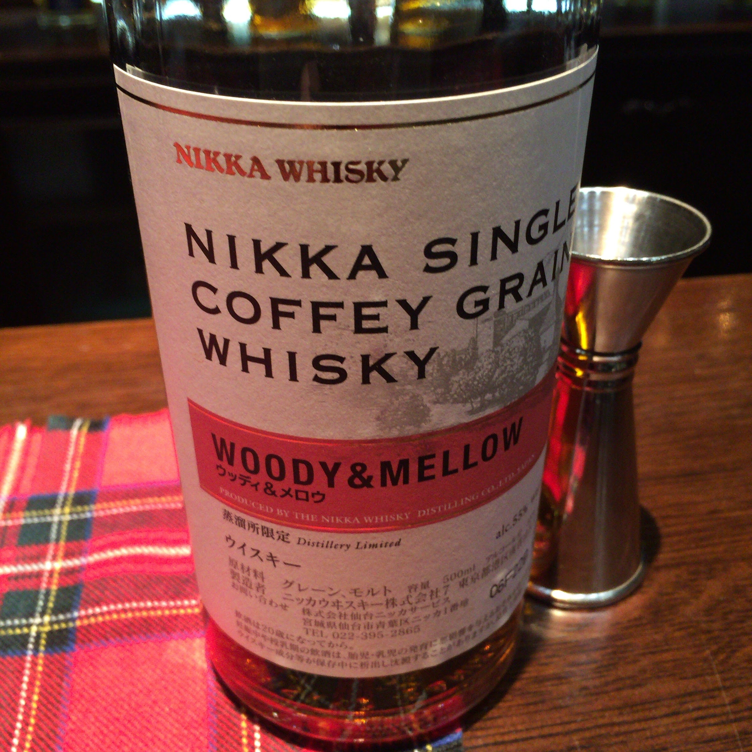 限定】シングルカフェグレーン・ウッディアンドメロウ - ウイスキーノート