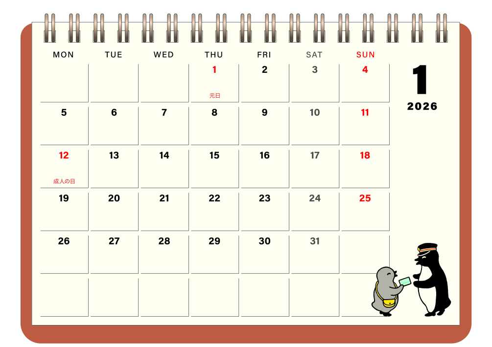 Suica's Penguin卓上カレンダー2026 | オレンジページの本 | オレンジ
