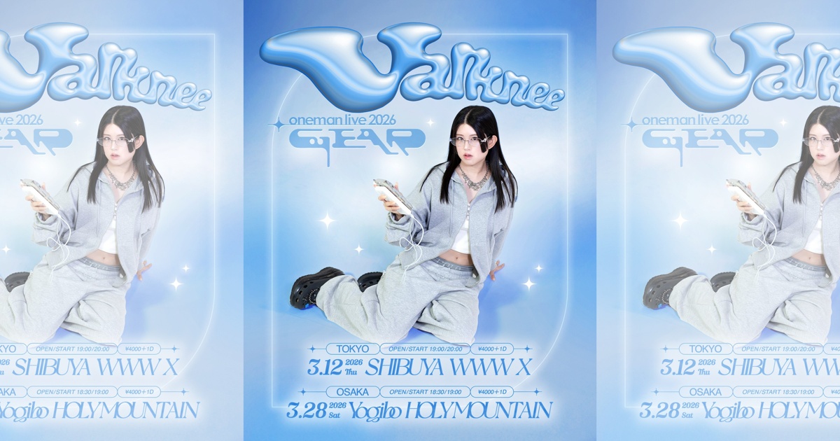 02/26(Sat) 足立佳奈 | SCHEDULE | Shibuya WWW - WWW X