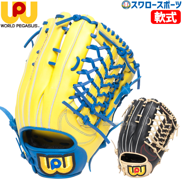 m*n様 UVERworld グローブ 【初代ゴールド】 レア品】UVERworld