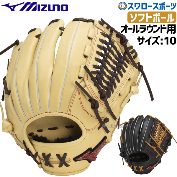 MIZUNO KONAMI スポーツクラブ ウェア セット Sサイズ MIZUNO KONAMI