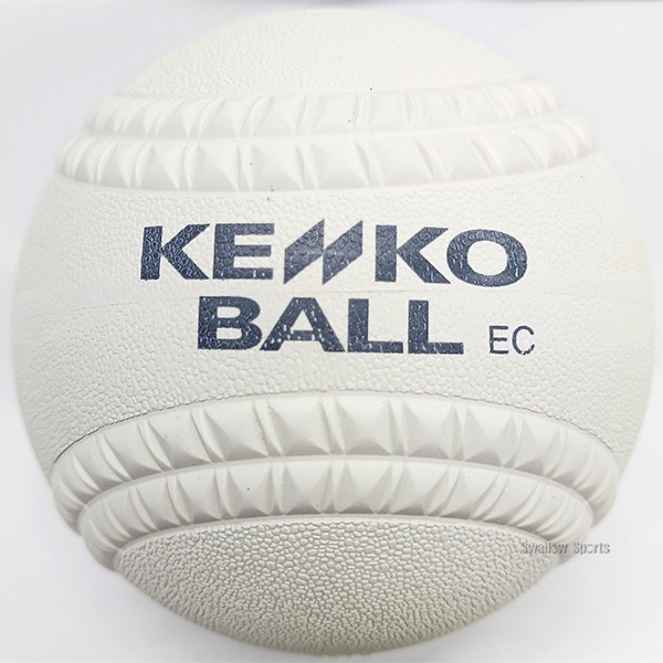 ソフトボール ナガセケンコー 新球 新規格 新意匠 12インチ 検定球 3号