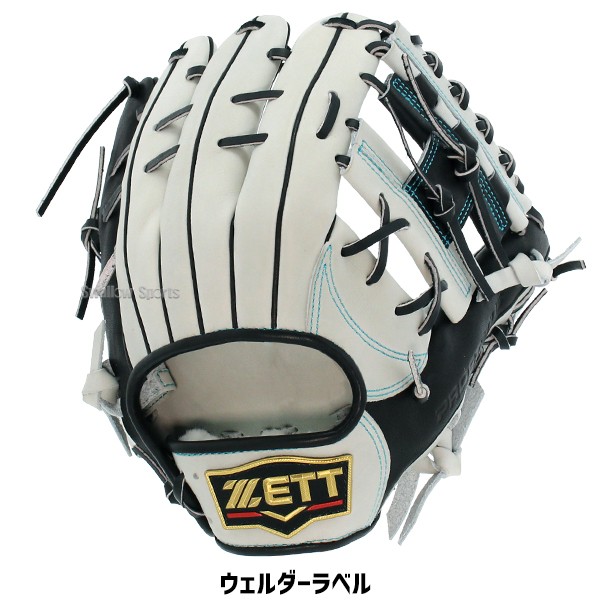 野球 ゼット スワロー限定 オーダー 軟式グローブ グラブ