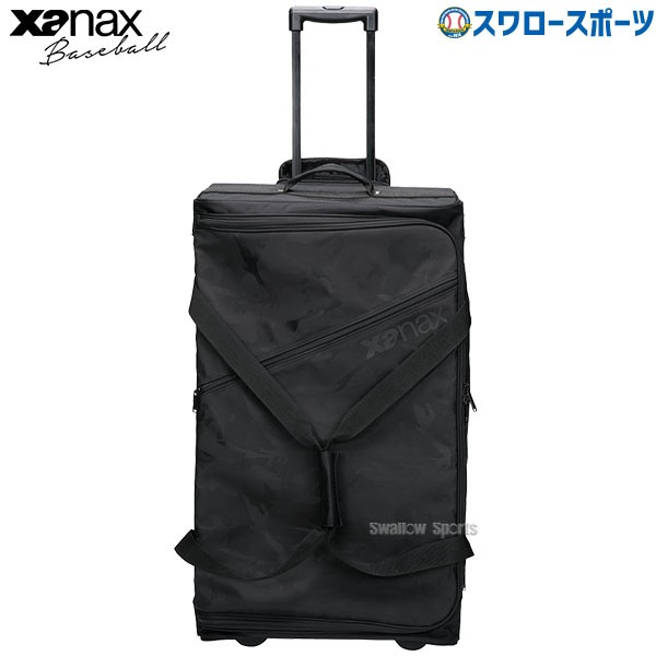 野球 ザナックス トラスト プロテクト キャスターバッグ BAG822 XANAX
