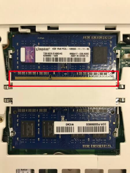 メモリー増設後に容量が増えない問題の改善について - パソコン修理