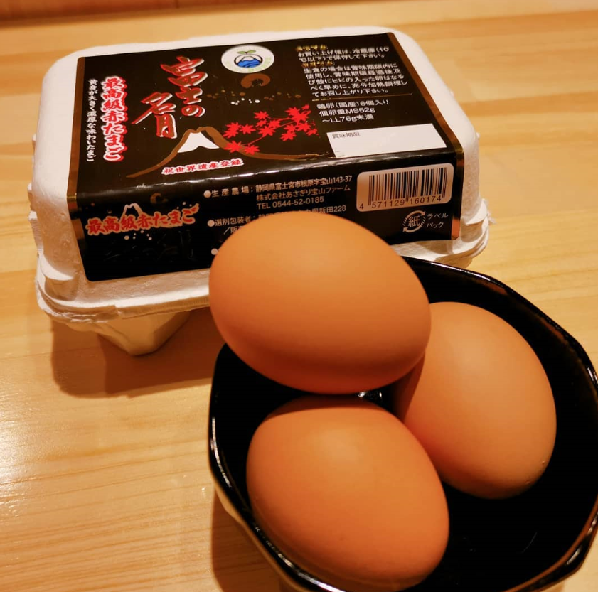 商品 – スーパー富士屋 焼津・藤枝・静岡のスーパーマーケット