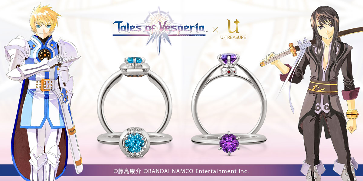 テイルズ LOTTERIA 劇場版 テイルズ オブ ヴェスペリア ロッテリア