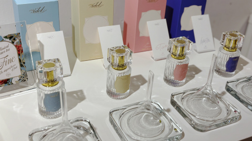 あんスタ 香水 パルファム フレグランス Parfum idol 天祥院英智 3次分