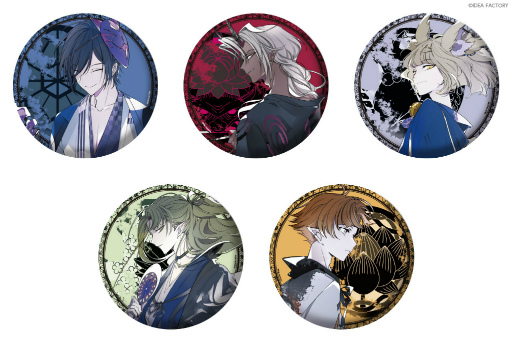 DAIROKU：AYAKASHIMORI ちゃれくじ A賞 比良 DAIROKU：AYAKASHIMORI