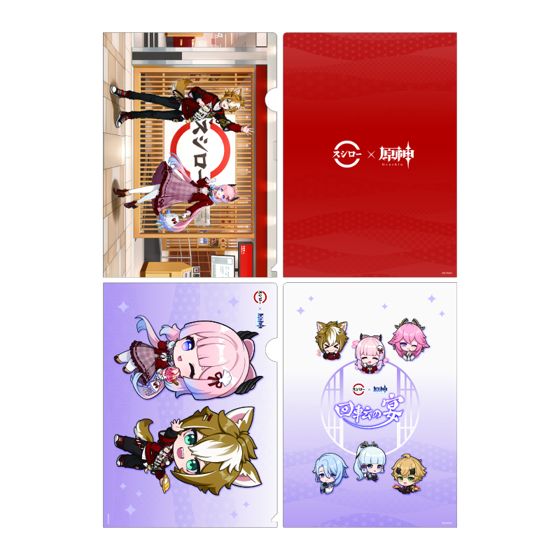 画像ギャラリー No.006 | 「原神」×スシロー，コラボ限定グッズの受注