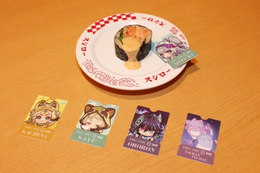 原神」×スシローのコラボ「観月の宴」，本日スタート。思わず注文し