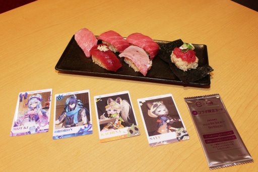 原神」×スシローのコラボ「観月の宴」，本日スタート。思わず注文し