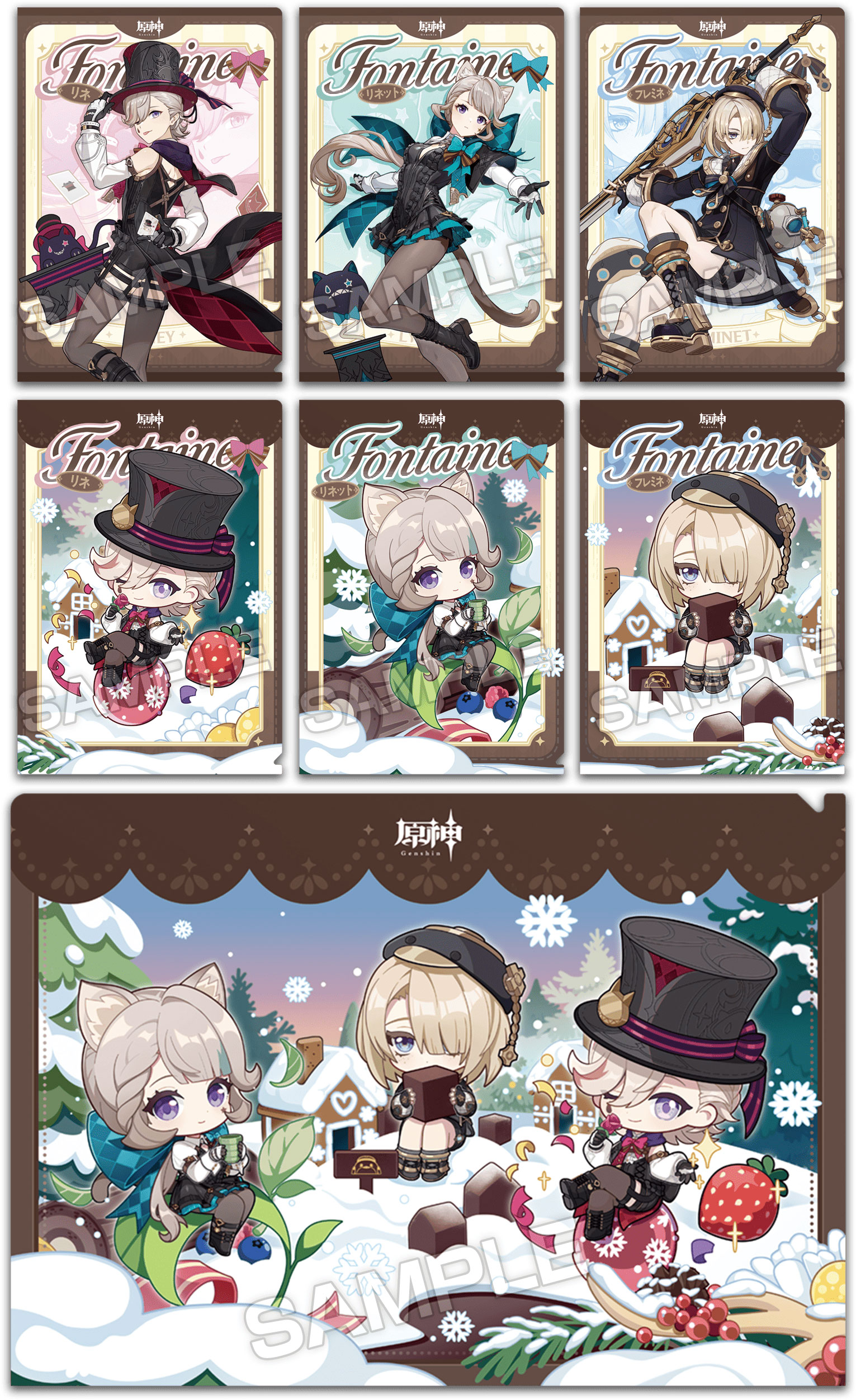 画像ギャラリー No.002 | 「原神」×明治コラボ，全国のローソン店舗で