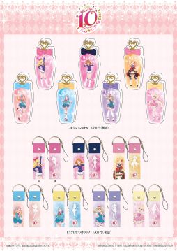 アイカツ！シリーズ」のPOP UP STOREを池袋スキマストアで開催