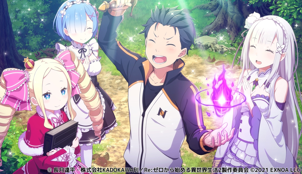 Re:ゼロから始める異世界生活 禁書と謎の精霊 メタライズアート Re