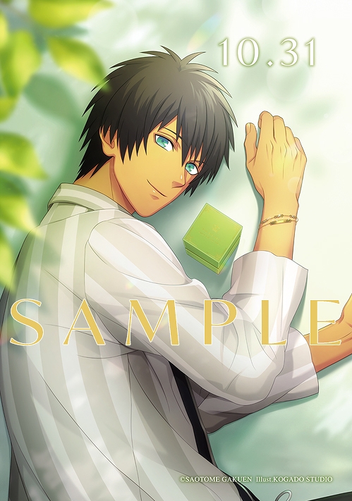 F33☆うたの☆プリンスさまっ♪愛島セシル☆トレカ40枚☆