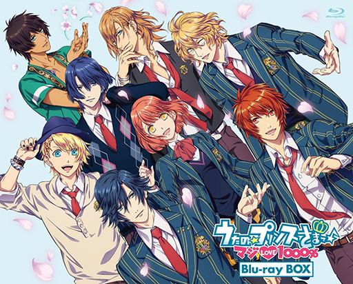 うたプリ ローソン 限定 聖川真斗 鈴村健一 ボイスアラームクロック