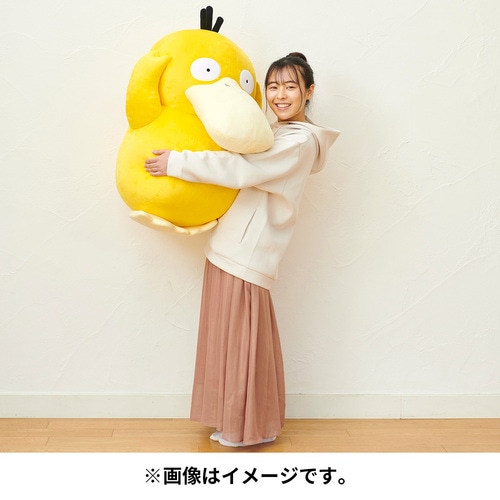 ポケモン 等身大コダック ぬいぐるみ 未開封 ポケモンセンター