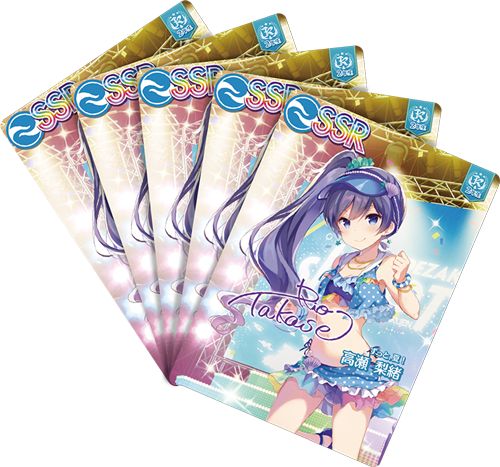 オンゲキ bright MEMORY」，オリジナルグッズプレゼントキャンペーン第