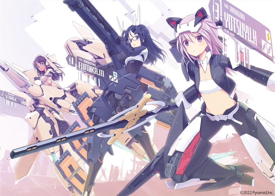 アリス・ギア・アイギス 4コン +td4コン アリス・ギア・アイギス 4コン