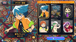 Nintendo Switch版 デュエマであそぼう!!! まとめページ