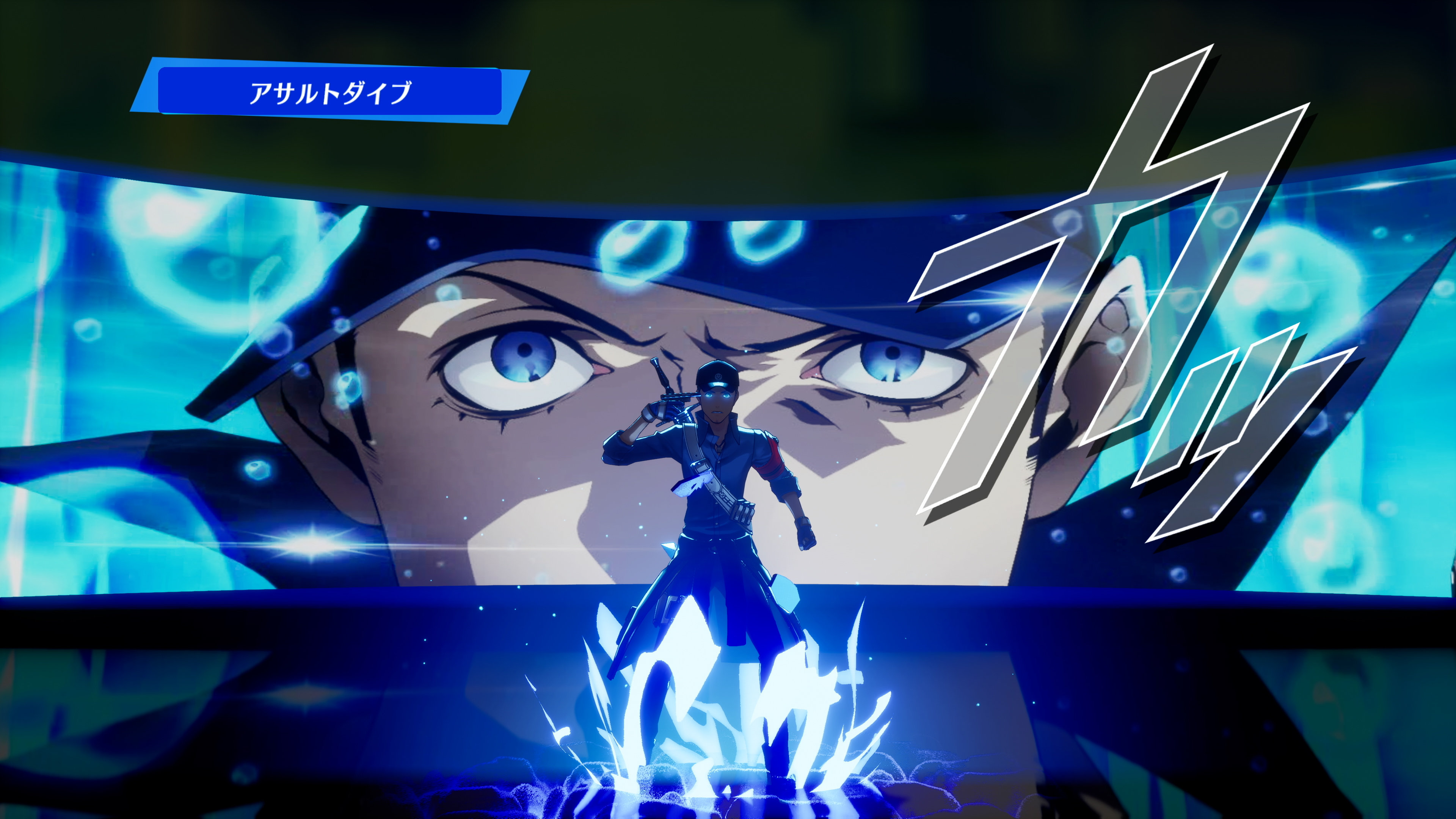 ペルソナ P4U2 キャラバッジコレクション 伊織順平 P4U2 ペルソナ3