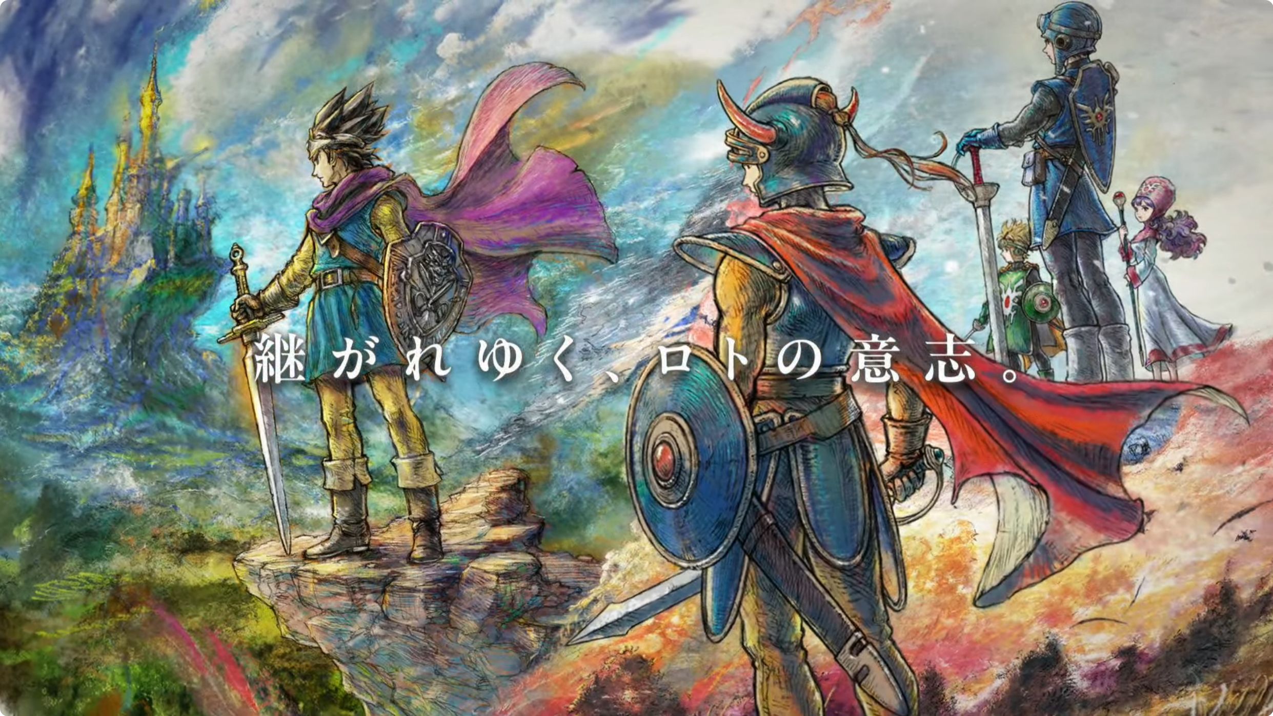 ドラゴンクエスト モンスターズ セル画 かりゅうそう ドラクエ 絵画