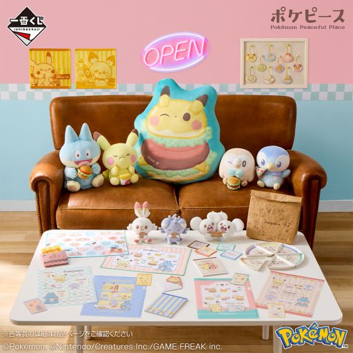 一番くじ ポケモン ポケピース ラストワンポッチャマ C賞モクロー