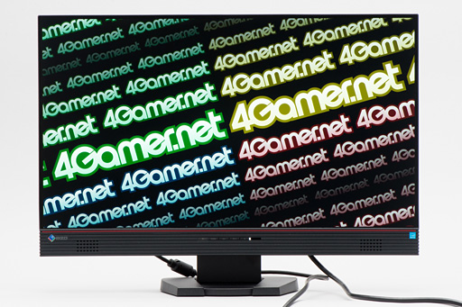 EIZO「FORIS FS2434」レビュー。ゲーマー向けIPS液晶ディスプレイの