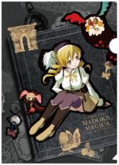 遊んで＋もらえる まどか☆マギカキャンペーン」がセガの