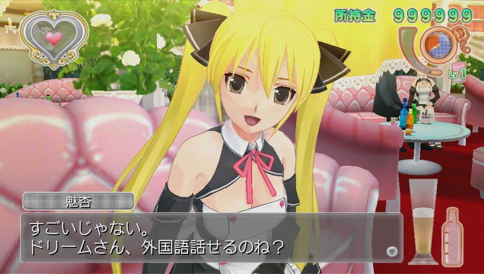 ドリームクラブZERO B2ポスター ドリームクラブZERO B2ポスター