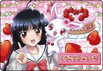 まほうのエプロン ジュエルペットてぃんくる あかり ミリア 沙羅