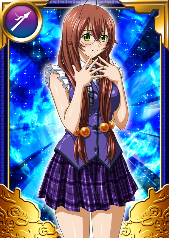 一騎当千劉備玄徳