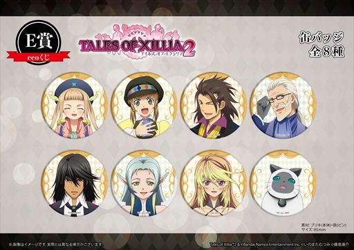 テイルズ オブ エクシリア2」のキャンバスアートやアクリルフィギュア