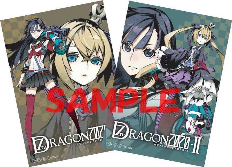 セブンスドラゴン2020-II 店頭販促用ポスター セブンスドラゴン2020-II
