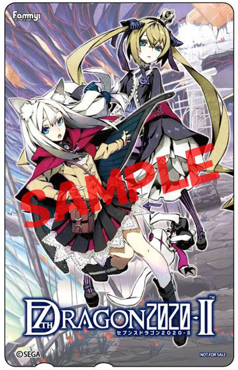 非売品】セブンスドラゴン2020-Ⅱ B2 サイズ ポスター セブンス