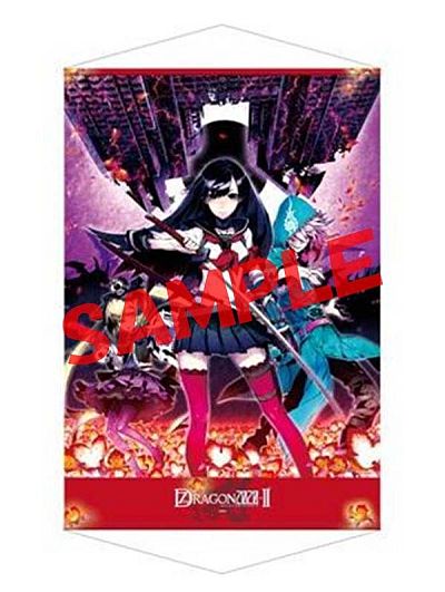 非売品】セブンスドラゴン2020-II ハッカー 三輪士郎 ロング ポスター